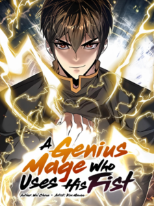 The Genius Mage Who Uses His Fists